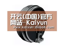 配件一