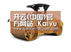 产品名称二