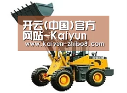产品名称五
